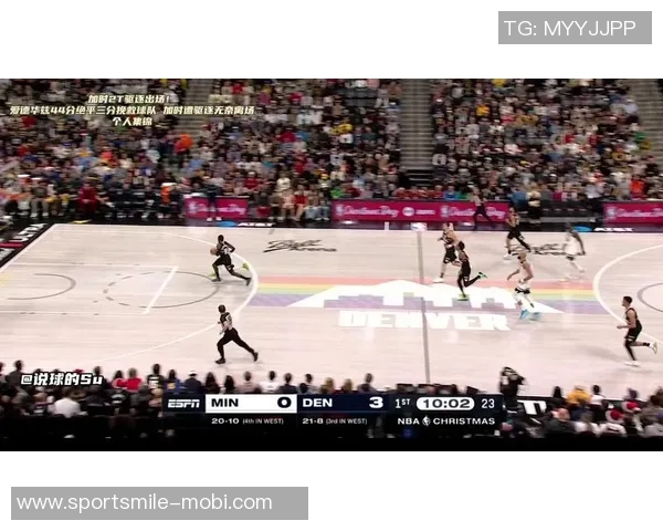 爱德华兹再度离场引发关注第三节后半段再次返回更衣室情况堪忧 爱德华兹再度离场引发关注第三节后半段再次返回更衣室情况堪忧