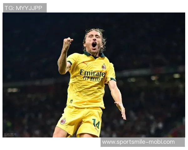 莫德里奇本轮意甲传球44次创纪录展现大师风范