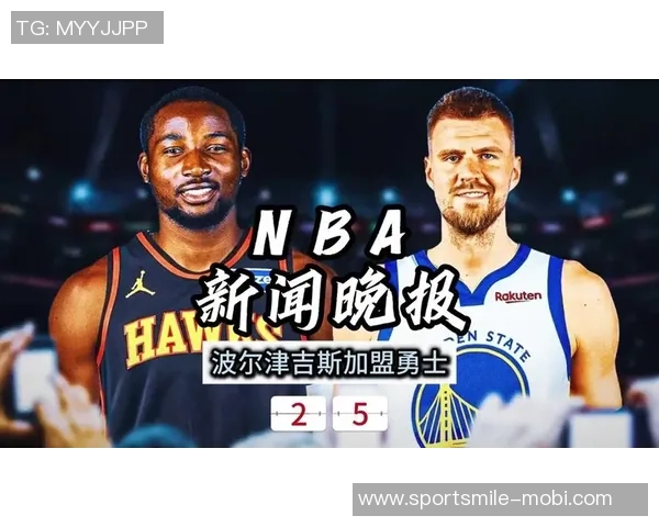 湖媒分析勇士交易策略失误湖人应积极关注买断市场引进鲍尔