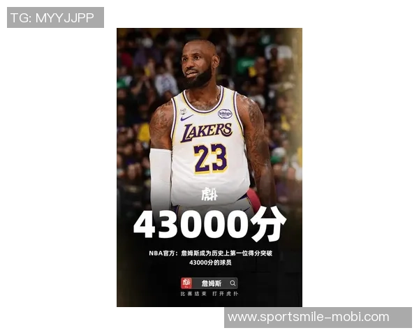 老詹超越自我创历史新高30表现引发热议前11场独占10席成就辉煌 老詹超越自我创历史新高30表现引发热议前11场独占10席成就辉煌