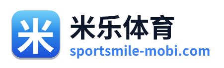 米乐体育